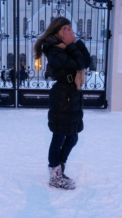 Вероника Медникова