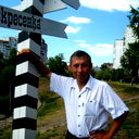 Олег Логвинов