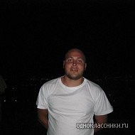 Иван Разгон