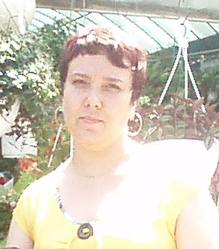 Карина Чабан