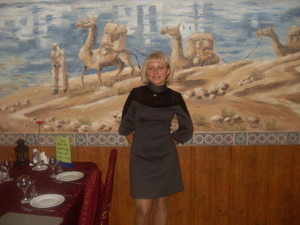 Ирина Антонова