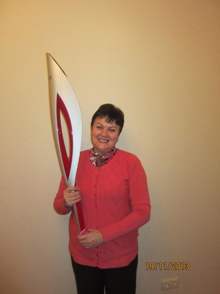 Ирина Тамада