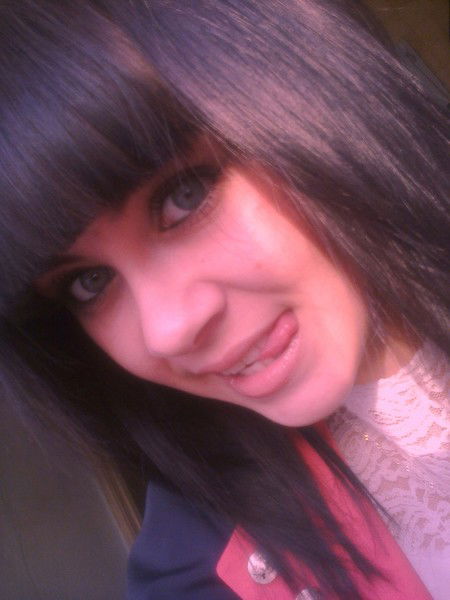 Влада Бойко