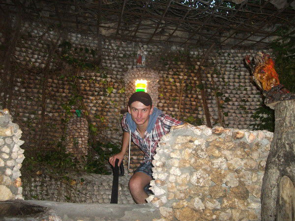 Петр Коваленко