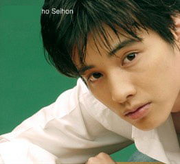 Есен Исабеков