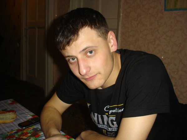 Алекс Мерсер