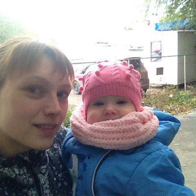 Ксения Локтева