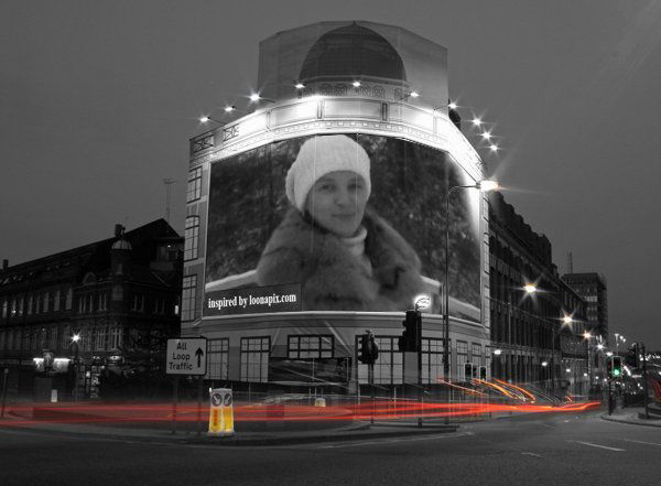 Наталья Аникиенко