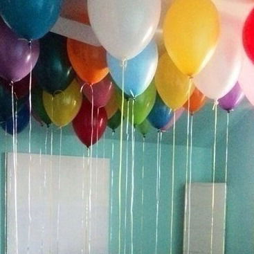 Буся Бусинка