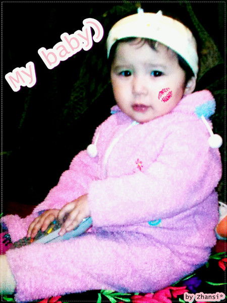 Гульнара Абайханкызы