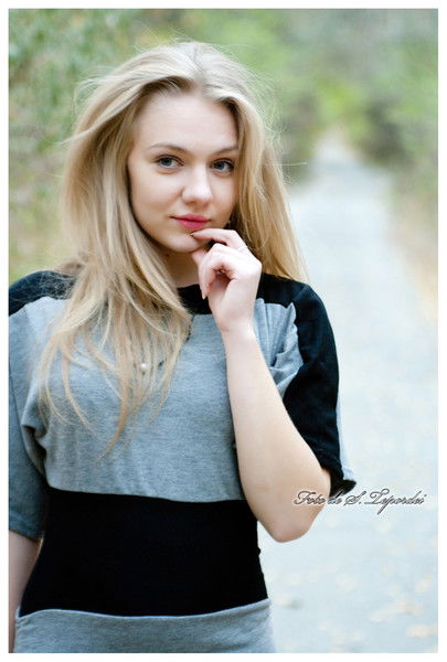 Надежда Игоревна