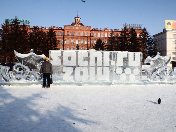 Сергей Полеев