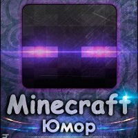 Никита Петрунин