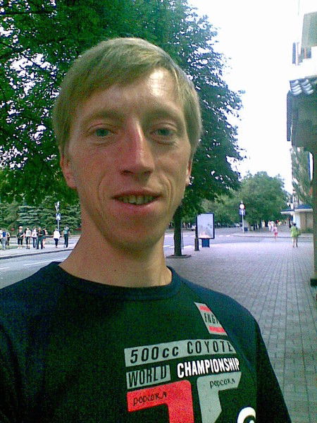 Сергей Трубицын