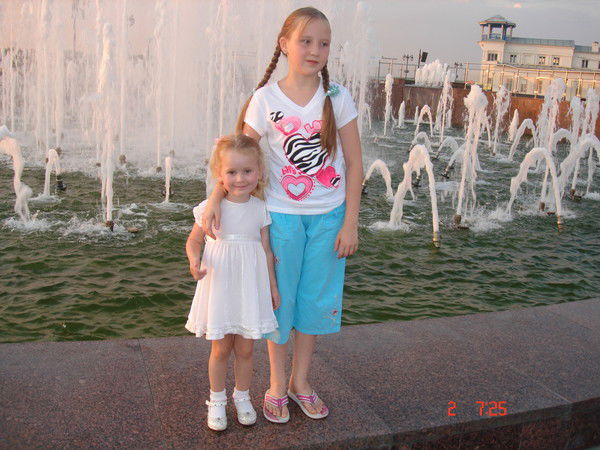 Гелинэ Бахитова