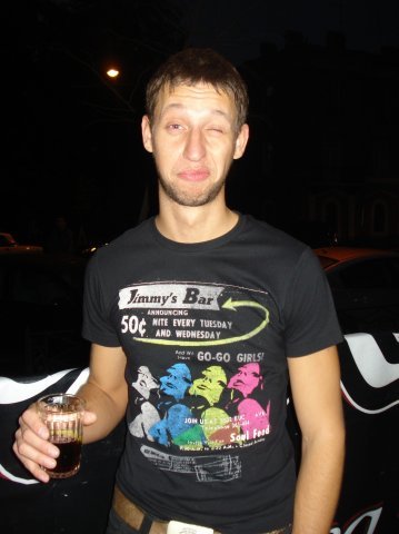 Хромов Виталий