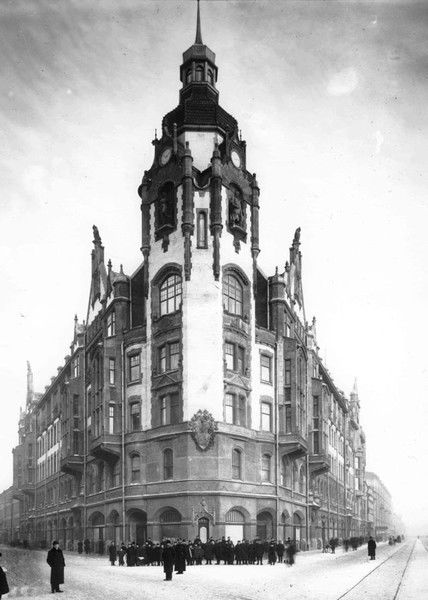 Риэлторские Услуги