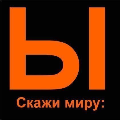 Сергей Медведев