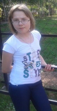 Лиза Рогожина