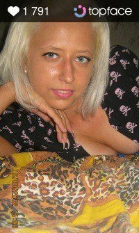 Марина Французская