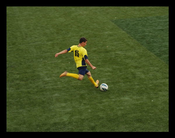 Славик Капанжи