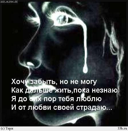 Валентина Усенко