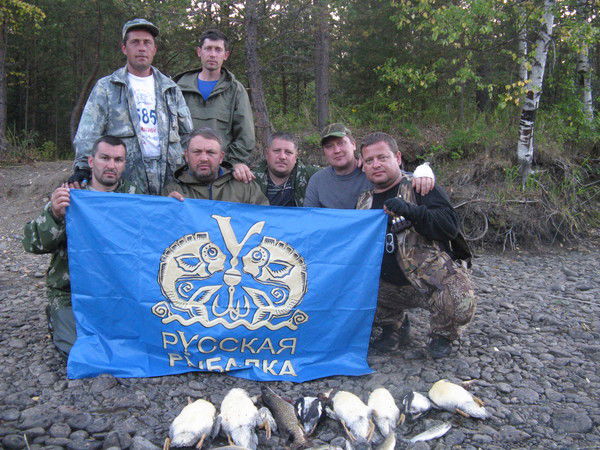 Рыбалка Русская