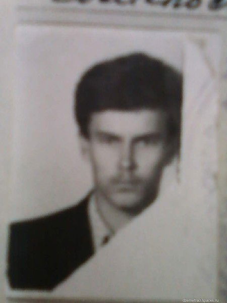 Иван Деменковец