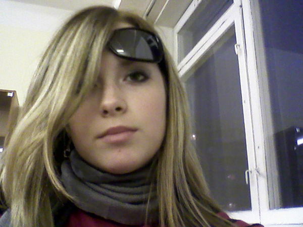 Дана Лепейко