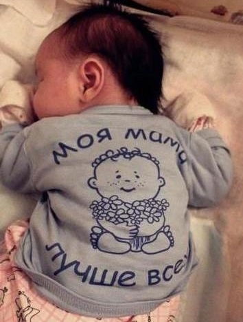 Елена Филиппова