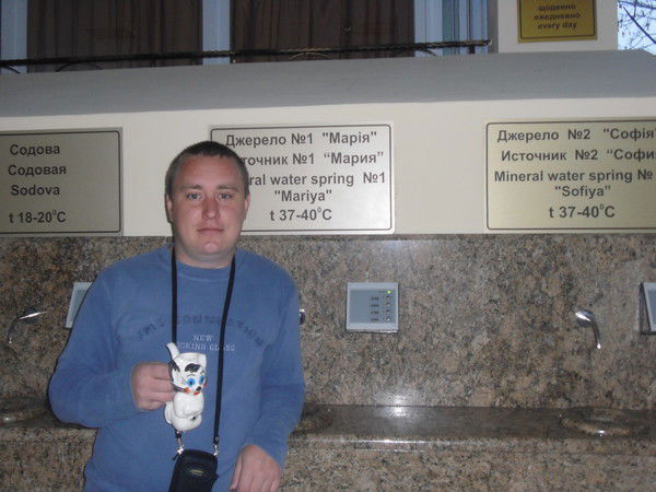 Дима Кищенко