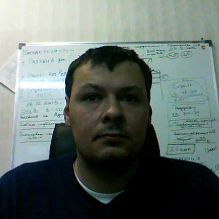 Александр Сачков