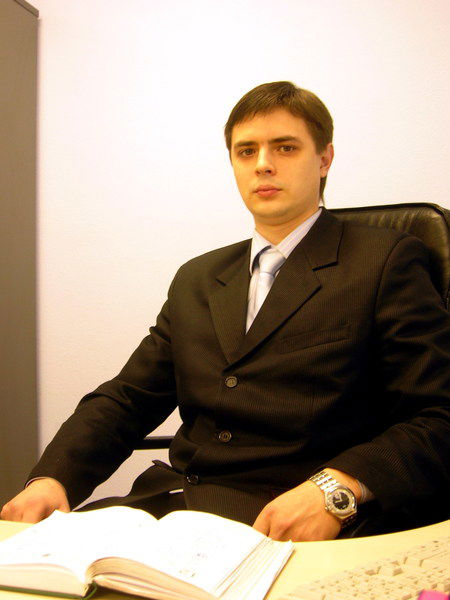 Cергей Стратий