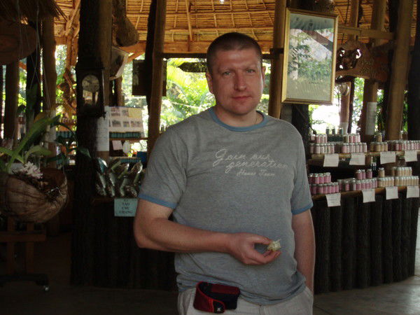 Сергей Неофитов