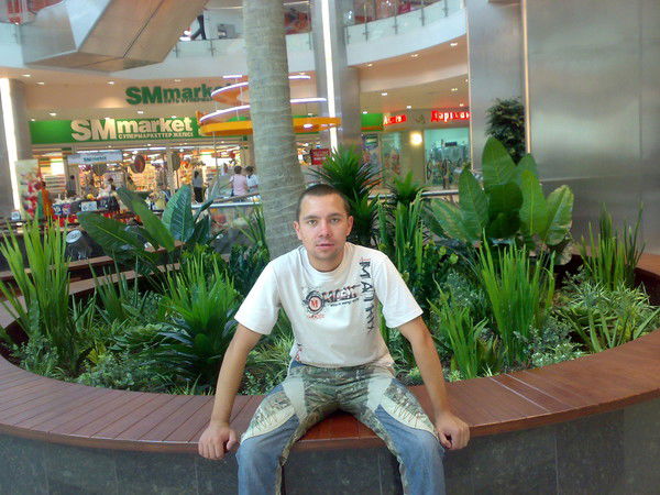 Александр Афанасьев