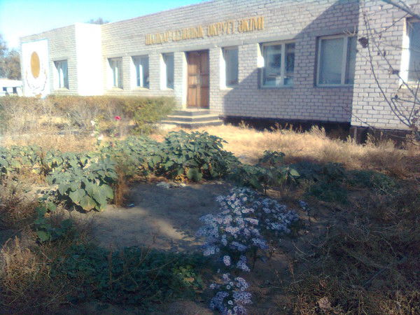 Шалкар Селолык Округ Шалкар Селолык Окру