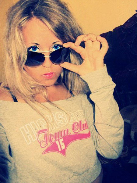 Валюшка Журо