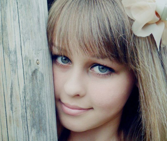 Яна Пушилина