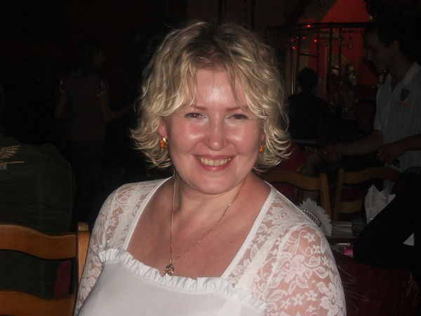 Ольга Переднёва