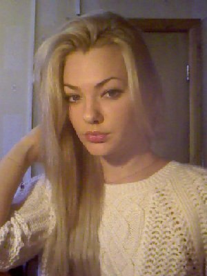 Арина Сиукова