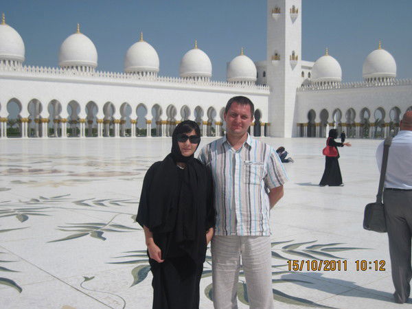 Иван Герасимов