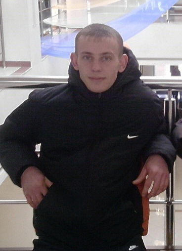 Александр Еремин