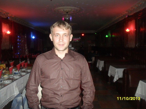 Васик Новый