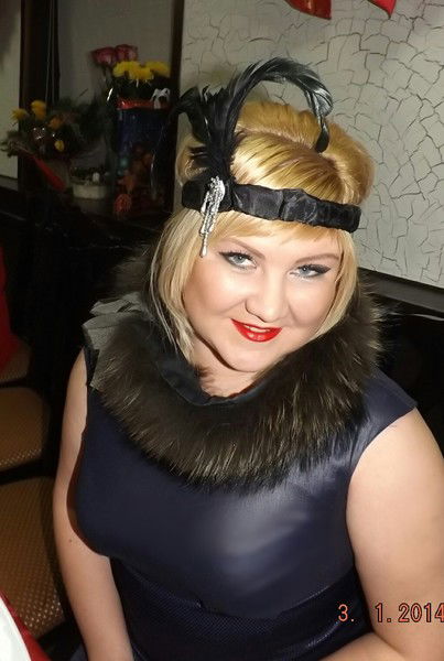 Юля Бутакова