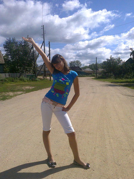 Александра Алейник