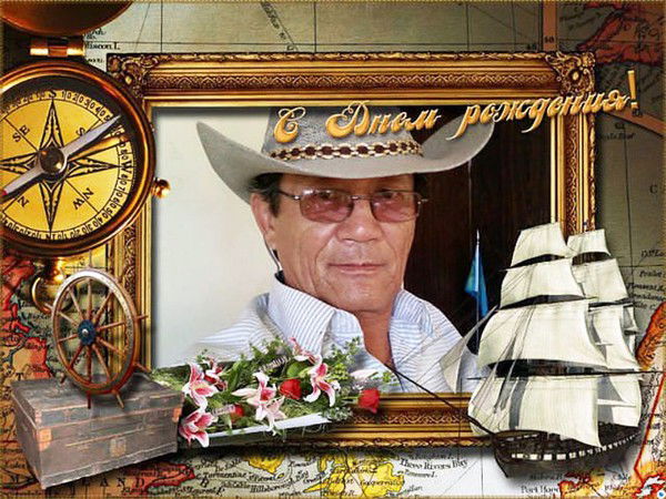 Станислав Цой Сувончегя