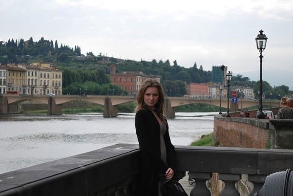 Анастасия Авершьева