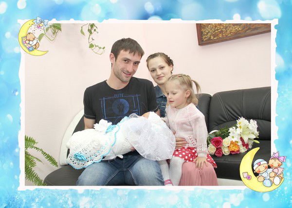 Евгения Шавшина