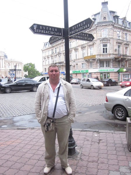 Алексей Редько