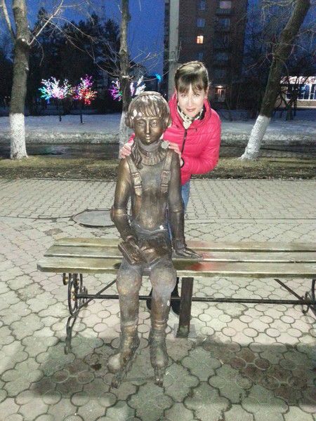 Евгения Арешина